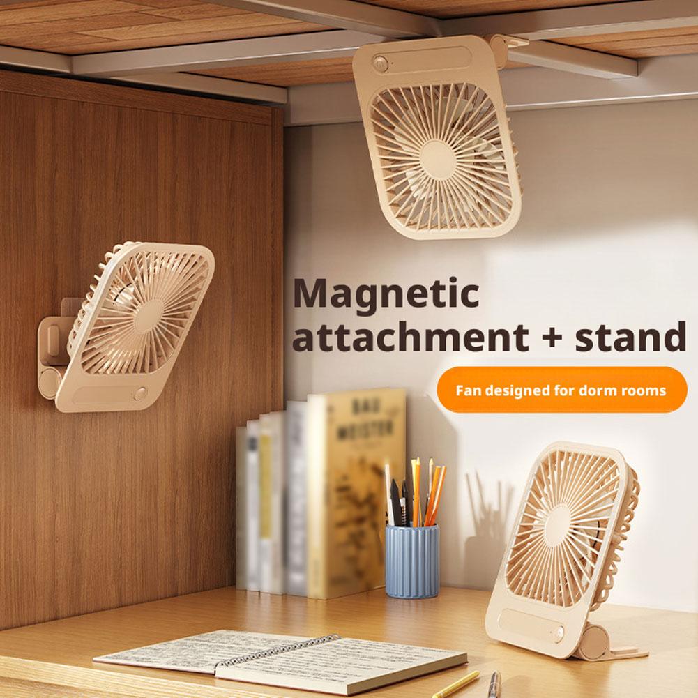 Desk Setup At Home - Ультратонкий магнитный вентилятор с охлаждением, настольный