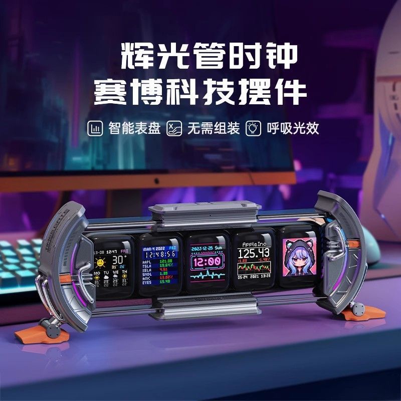 Desk Setup Japan - Умные часы Divoom Time Gate Nixie