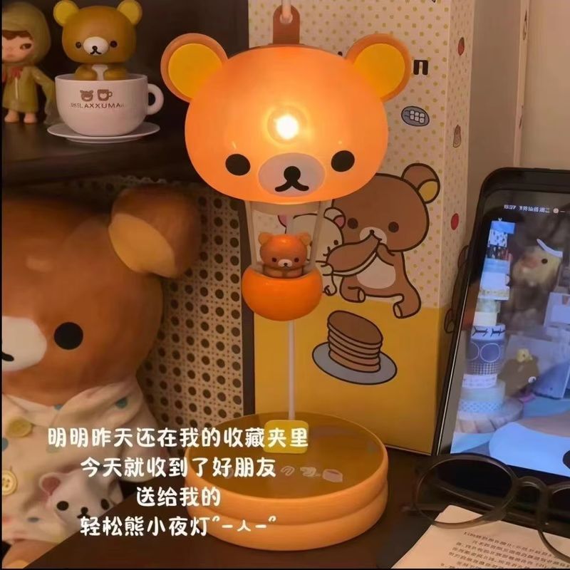 Настольная лампа Rilakkuma в в – обзор и цена Desk Setup At Home