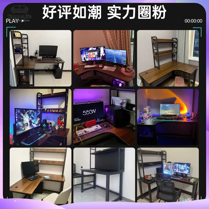 Угловой игровой компьютерный с – обзор и цена Desk Setup Bedroom