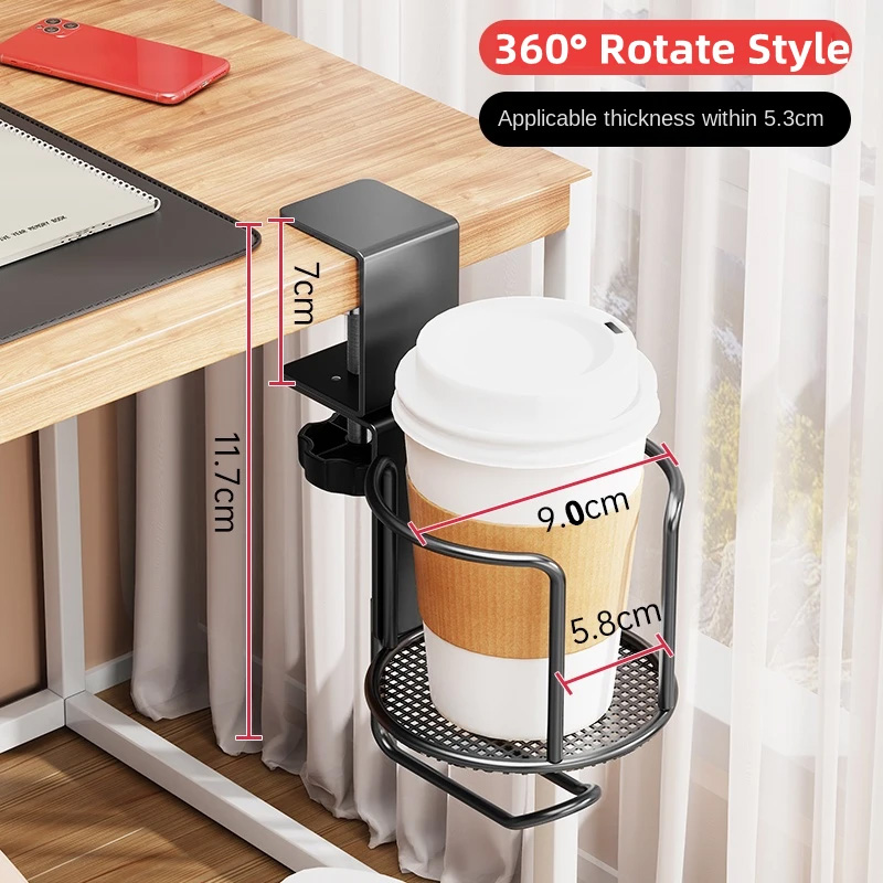 Настольный держатель для чашки – обзор и цена Desk Setup Organizer